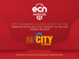 City Plumbing announced as ECN Awards sponsor