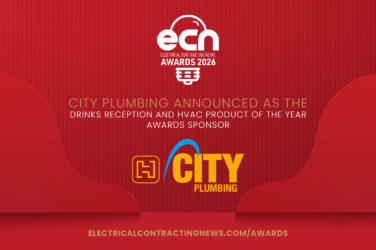 City Plumbing announced as ECN Awards sponsor